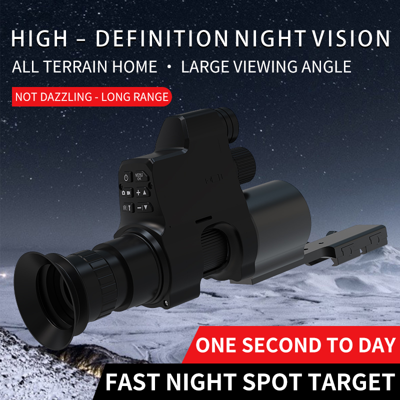 Night Vision Monocular 1080P - جهاز رؤية ليلية أحادي العين NV4B