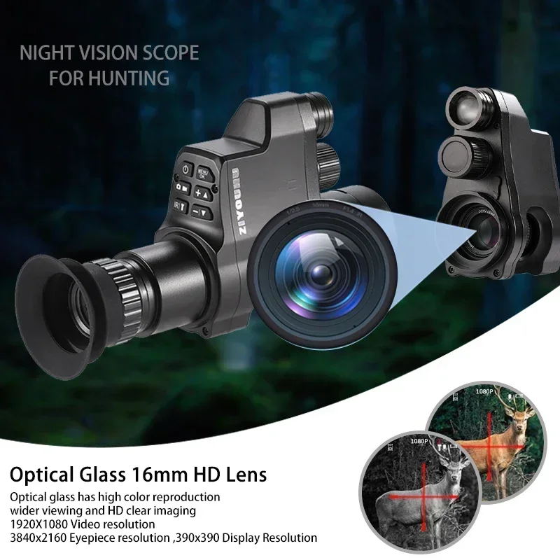 Night Vision Monocular 1080P - منظار أحادي للرؤية الليلية الرقمية للصيد