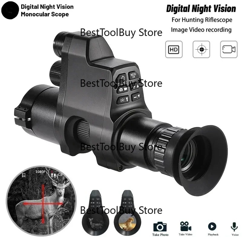 Night Vision Scope 4X Digital - منظار رؤية ليلية أحادي العين مع