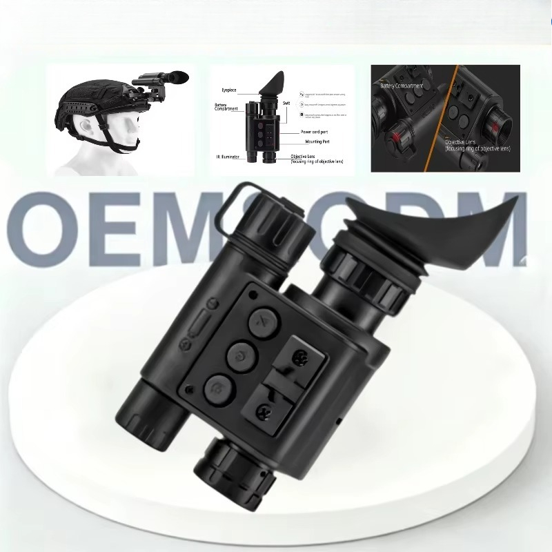 Night Vision Scope 4X Digital - منظار رؤية ليلية رقمي بالأشعة تحت