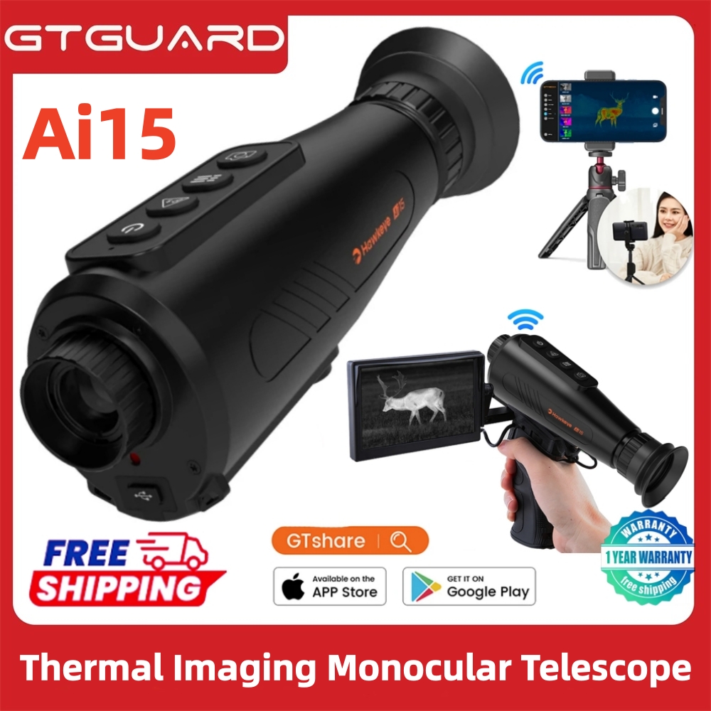 Night Vision Monocular 8X - منظار حراري للرؤية الليلية بتكبير رقمي