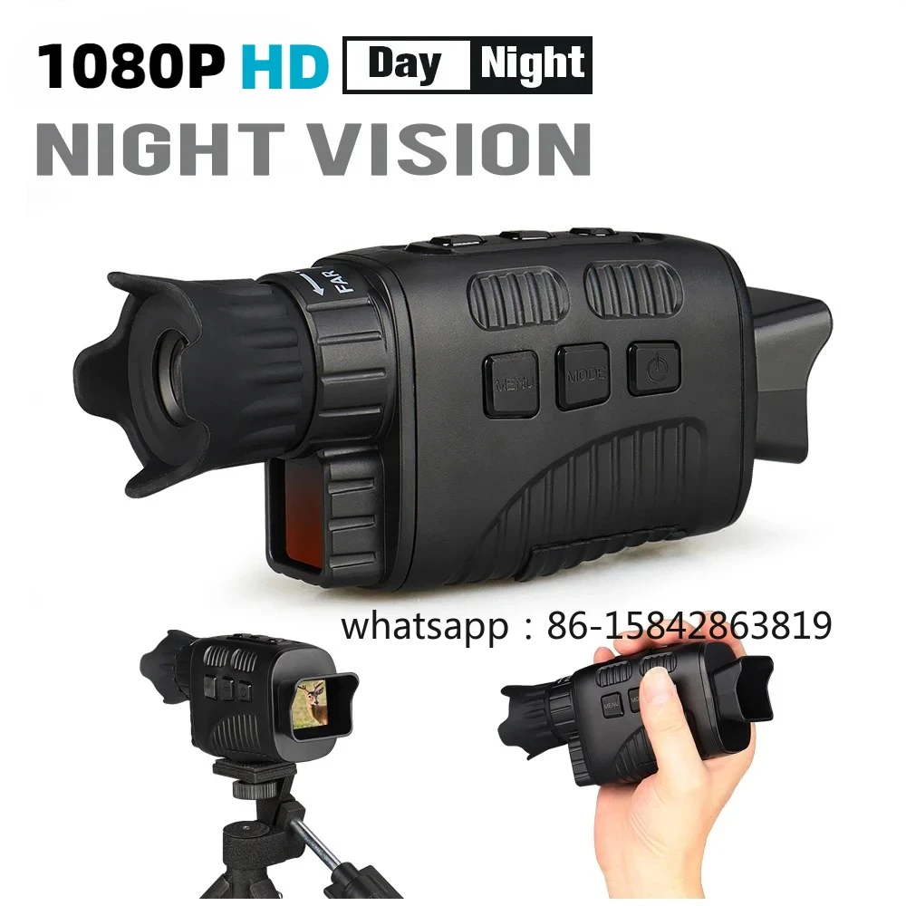 Night Vision Monocular 1080P - منظار للرؤية الليلية بالأشعة تحت الحمراء