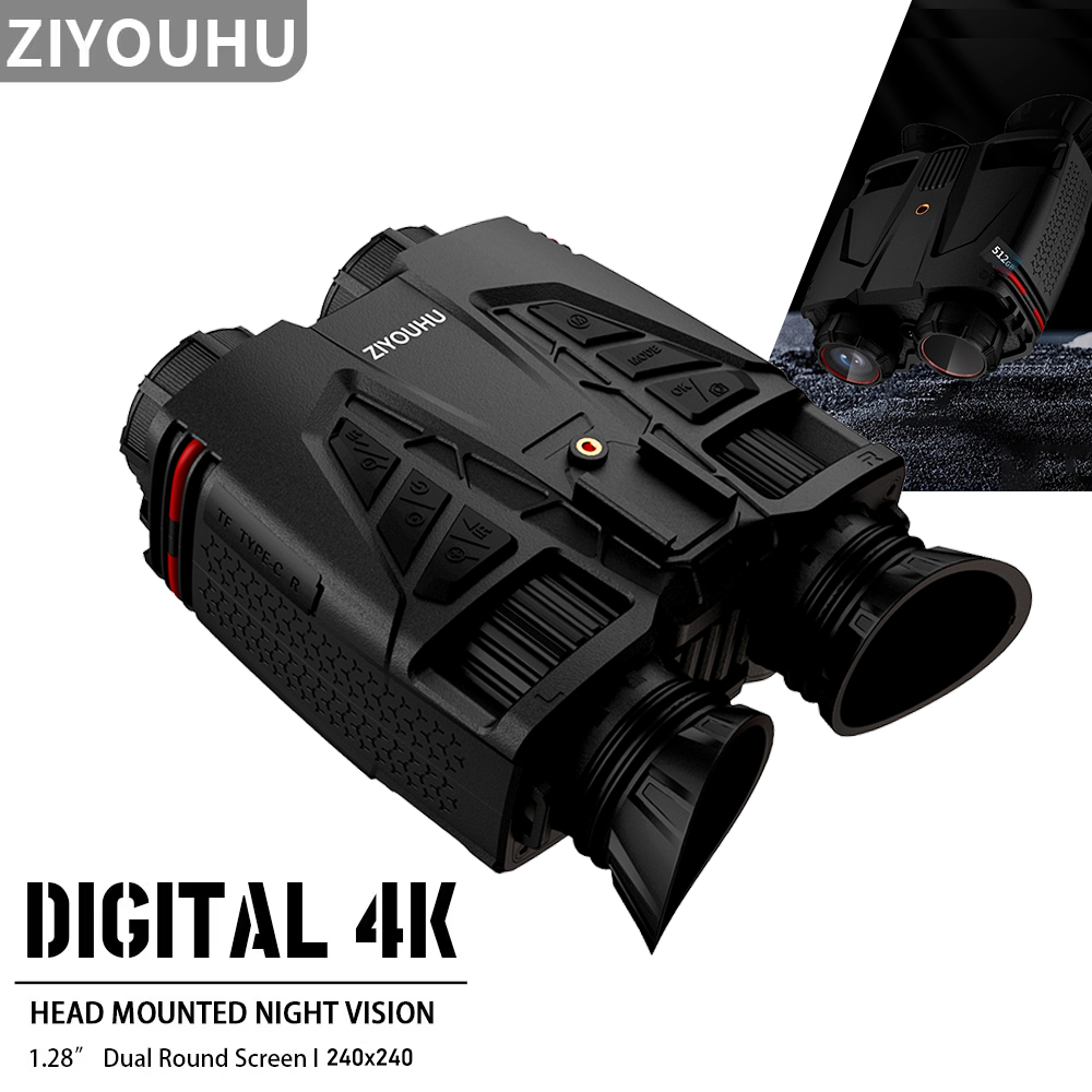 NVC800 4K UHD الأشعة تحت الحمر - مراجعة Digital Night Vision Binoculars 4K وسعره