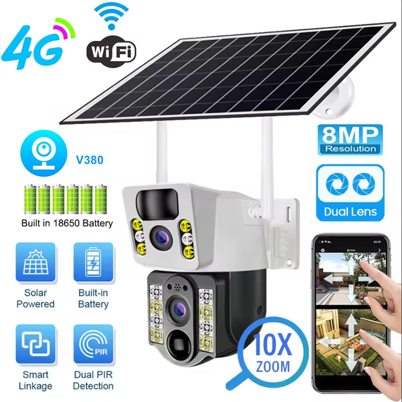 كاميرا مراقبة شمسية 8PM بدقة 4 - مراجعة Night Vision Camera Wifi 4G وسعره