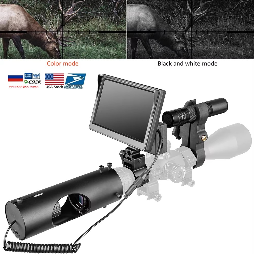 منظار للرؤية الليلية للصيد، بص - مراجعة Night Vision Rifle Scope Ir 850Nm وسعره