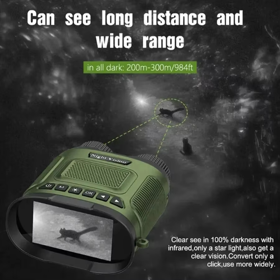 منظار ليلي قابل للشحن بدقة 2.5 - مراجعة Digital Night Vision Binoculars 4K وسعره
