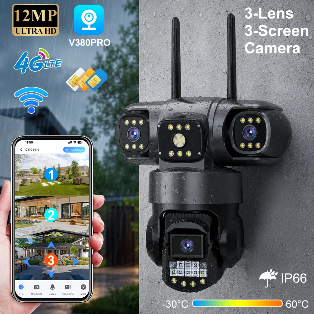 كاميرا V380 Pro 4G خارجية مقاو - مراجعة Night Vision Camera Wifi 4G وسعره