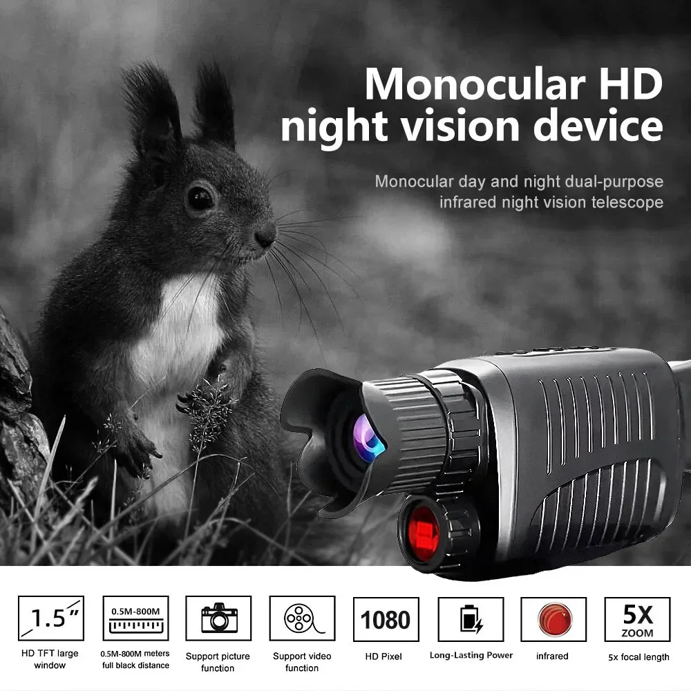رؤية ليلية أحادية العين بدقة 1 - مراجعة Night Vision Monocular 1080P وسعره