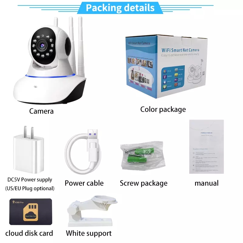 كاميرا IP لاسلكية داخلية بدقة  - مراجعة Night Vision Camera Wifi 4G وسعره