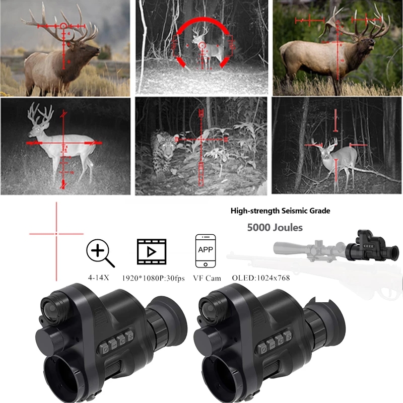 NV710 نطاق البندقية للرؤية الل - مراجعة Night Vision Rifle Scope Ir 850Nm وسعره