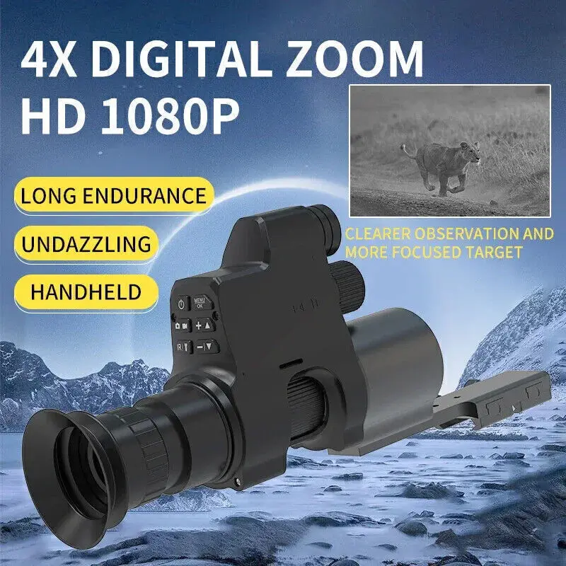منظار رؤية ليلية رقمي بالأشعة  - مراجعة Night Vision Scope 4X Digital وسعره