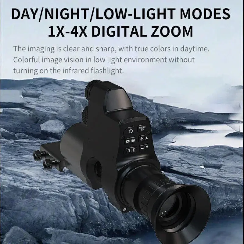 منظار رؤية ليلية رقمي بالأشعة  - مراجعة Night Vision Scope 4X Digital وسعره