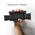 منظار رؤية ليلية رقمي محمول جد - مراجعة Night Vision Monocular 8X وسعره