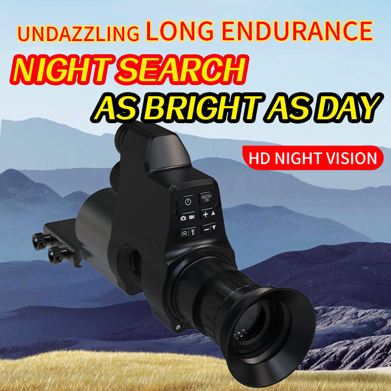 جهاز رؤية ليلية أحادي العين NV - مراجعة Night Vision Monocular 1080P وسعره