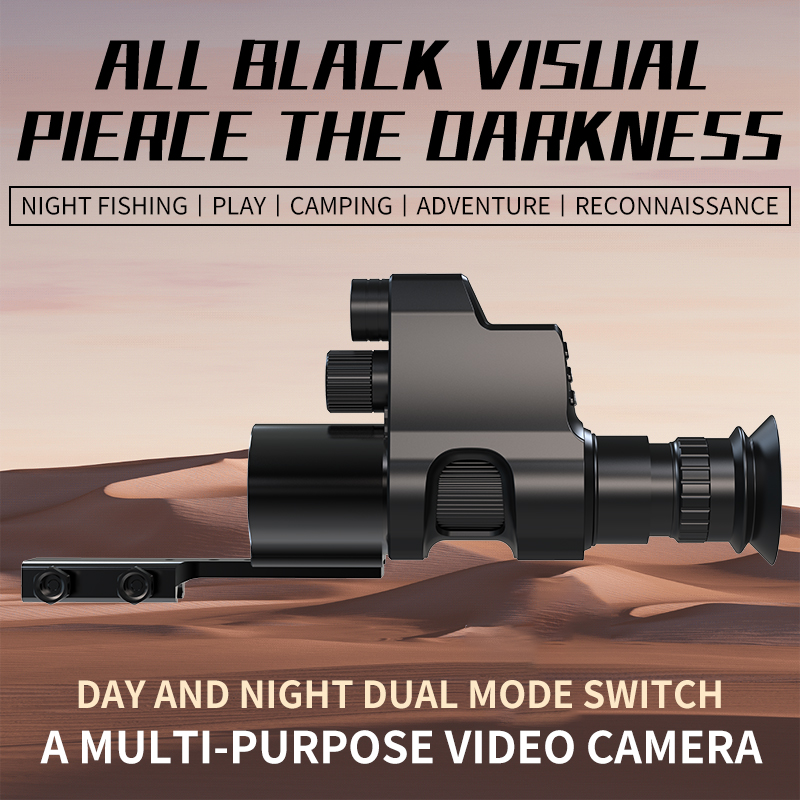 جهاز رؤية ليلية أحادي العين NV - مراجعة Night Vision Monocular 1080P وسعره