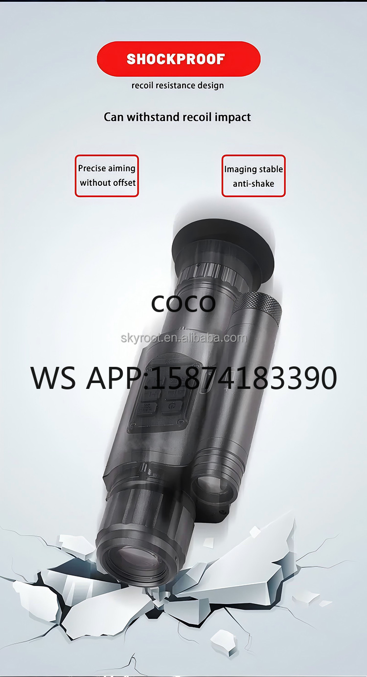 منظار رؤية ليلية أحادي العين ب - مراجعة Night Vision Monocular 1080P وسعره