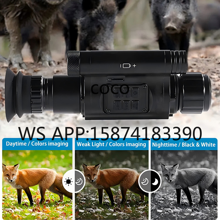 منظار رؤية ليلية أحادي العين ب - مراجعة Night Vision Monocular 1080P وسعره