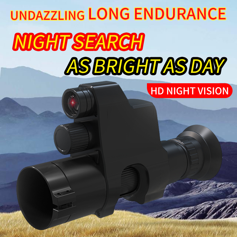 منظار رؤية ليلية بالأشعة تحت ا - مراجعة Night Vision Scope 4X Digital وسعره