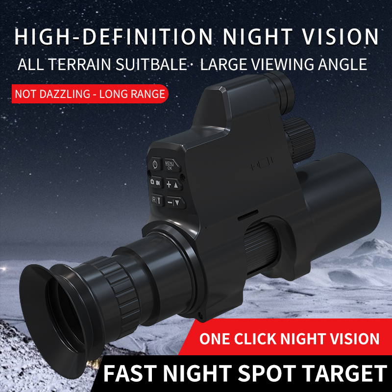 منظار رؤية ليلية بالأشعة تحت ا - مراجعة Night Vision Scope 4X Digital وسعره