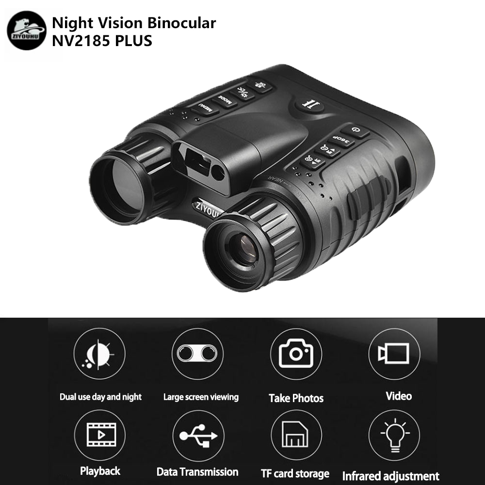 NV2185 Plus 4K رئيس شنت للرؤية - مراجعة Digital Night Vision Binoculars 4K وسعره