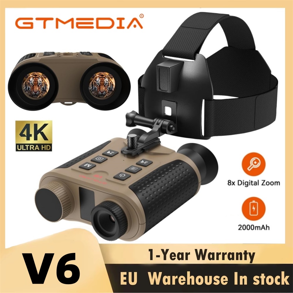 مناظير الرؤية الليلية بالأشعة  - مراجعة Night Vision Goggles Gen 3 وسعره