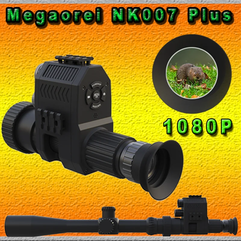 منظار رؤية ليلية رقمي أحادي ال - مراجعة Night Vision Scope 4X Digital وسعره