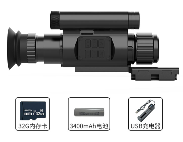 للرؤية الليلية أحادي العين IR  - مراجعة Night Vision Monocular 1080P وسعره