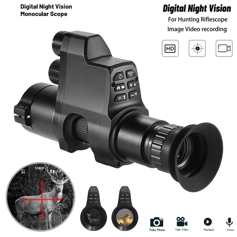 منظار أحادي للرؤية الليلية الر - مراجعة Night Vision Monocular 1080P وسعره