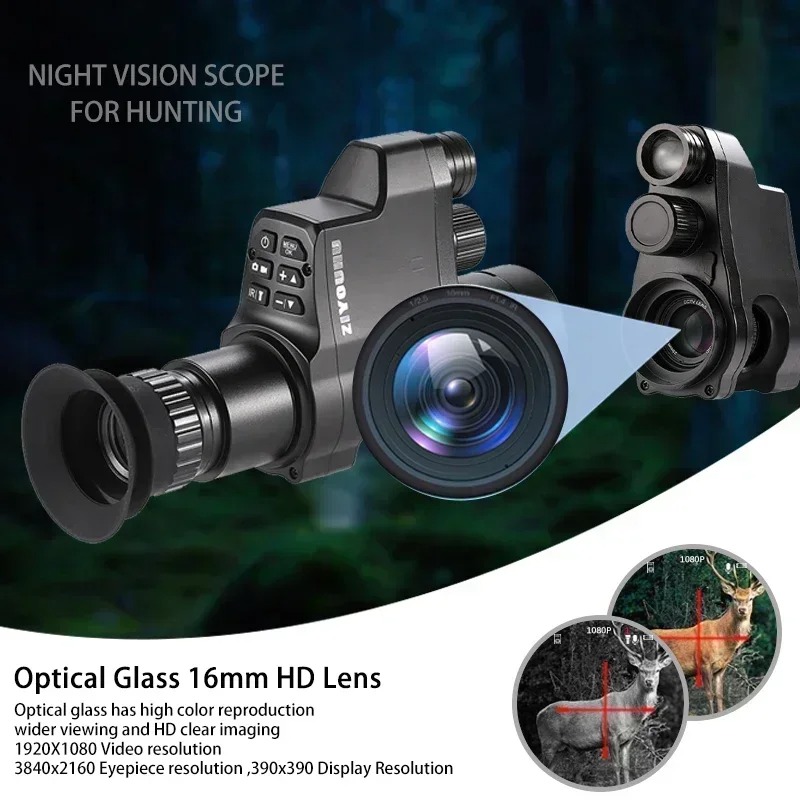منظار رؤية ليلية أحادي العين م - مراجعة Night Vision Scope 4X Digital وسعره