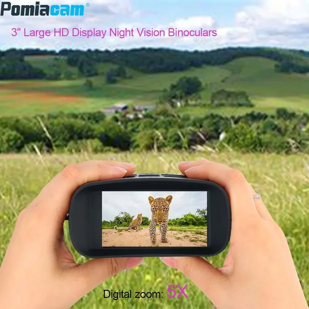 مناظير للرؤية الليلية 4K 3 بوص - مراجعة Digital Night Vision Binoculars 4K وسعره