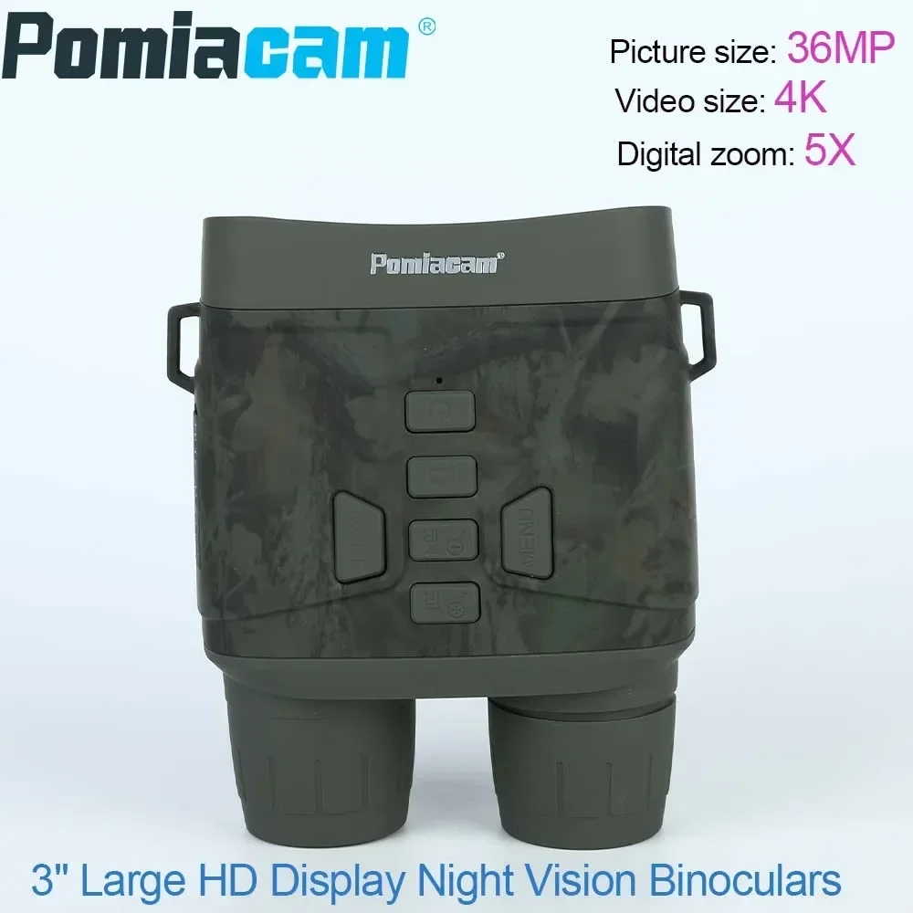 مناظير للرؤية الليلية 4K 3 بوص - مراجعة Digital Night Vision Binoculars 4K وسعره