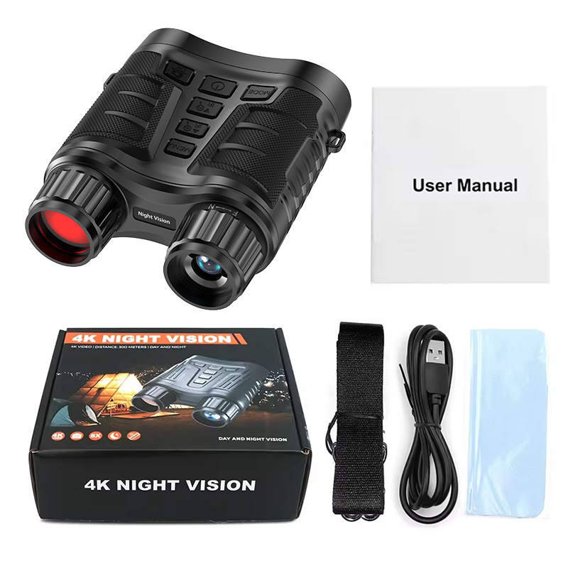 منظار ليلي بالأشعة تحت الحمراء - مراجعة Digital Night Vision Binoculars 4K وسعره