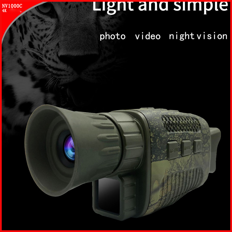 التخييم غير التصوير الحراري ال - مراجعة Night Vision Monocular 1080P وسعره