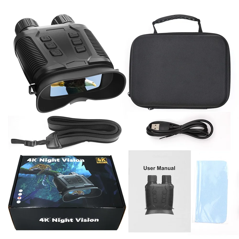 منظار رؤية ليلية رقمي NV3280 5 - مراجعة Digital Night Vision Binoculars 4K وسعره