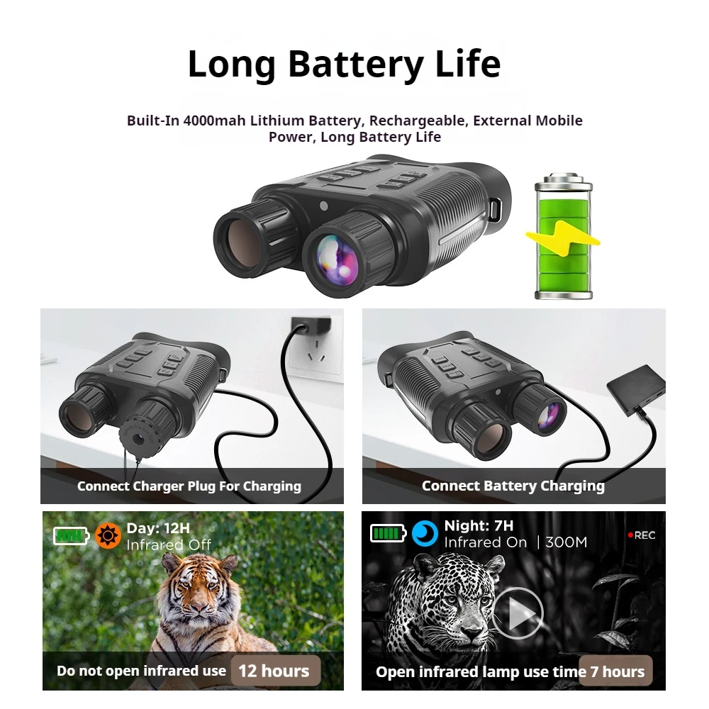 منظار رؤية ليلية رقمي NV3280 5 - مراجعة Digital Night Vision Binoculars 4K وسعره