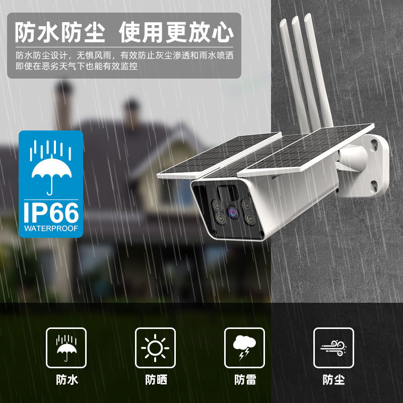 إنذار PIR خارجي 4G WiFi كاميرا - مراجعة Night Vision Camera Wifi 4G وسعره